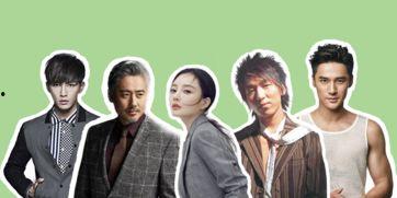 吃瓜娱乐影视